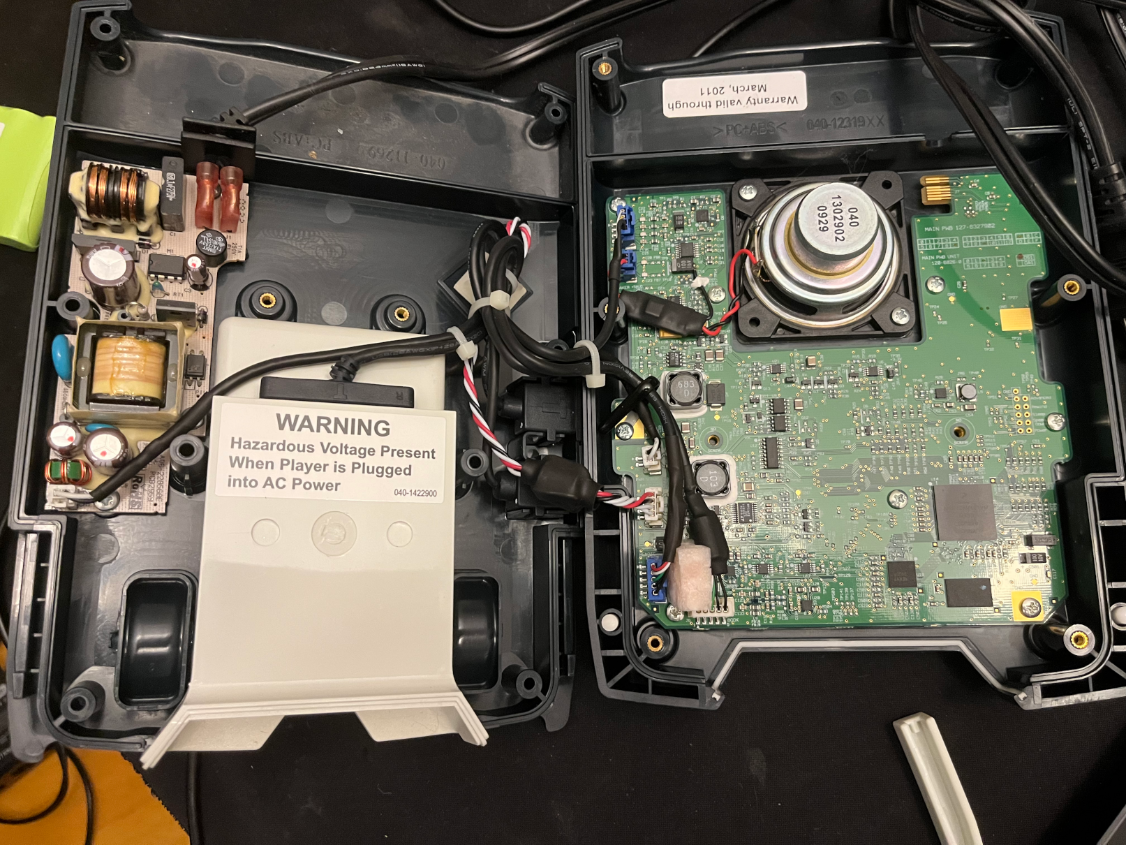 inside of the media player